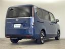 エアー EX ホンダセンシング 両側パワースライドドア マルチビューカメラ コンビシート 前席シートヒーター 電動リアゲート 2列目オットマン 全列USB 革巻きステアリング スマートキー パドルシフト(31枚目)