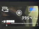 ノート e-パワー X FOUR 4WD 純正SDナビ Bluetooth CD フルセグ バックカメラ ETC 前方ドライブレコーダー 純正AW レーンキープアシスト 衝突被害軽減システム 前後コーナーセンサー クリアランスソナー(6枚目)
