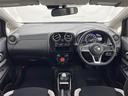 ノート e-パワー X FOUR KENWOODオーディオ 衝突被害軽減ブレーキ レーンキープアシスト 横滑り防止装置 車両接近通報装置 前後クリアランスソナー ETC スペアキー プッシュスタート フロアマット 純正アルミキャップ 中古車画像_2