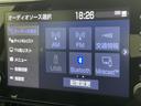 アドベンチャー オフロードパッケージ 純正ナビ フルセグTV バックカメラ トヨタセーフティーセンス ブラインドスポットモニター レーダークルーズコントロール レザーシート ETC2.0 前後ドラレコ 運転席パワーシート LEDライト(11枚目)