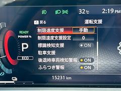 ◆北は北海道から南は沖縄まで、ご購入いただいたお車は全国にご納車が可能です！お電話、メール、動画などでリモートでお車のご案内も可能です！親切、丁寧に対応させて頂きますのでお気軽にご相談ください！ 7