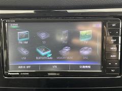 ◆Ｒ１年式エクストレイル　ＸＩ入荷致しました！！◆気になる車はグーネット専用ダイヤルからお問い合わせください！メールでのお問い合わせも可能です！！◆試乗可能です！！ 3