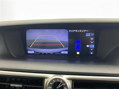 ◆Ｈ２５年式　ＧＳ３５０　Ｉパッケージ入荷致しました！！◆気になる車はグーネット専用ダイヤルからお問い合わせください！メールでのお問い合わせも可能です！！◆試乗可能です！！ 3