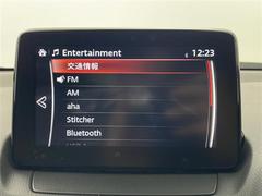 ガリバーグループでは主要メーカー、主要車種をお取り扱いしております。全国約４６０店舗の在庫の中からお客様にピッタリの一台をご提案します。 4