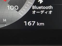 全国納車も可能です！全国展開のガリバーネットワークで、北海道から沖縄までどこでもご納車可能※です！詳細はお気軽にお問い合わせください！※車両運搬費がかかります。 7