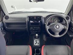 ٤ϥСκ߸ˤĺޤơͭ񤦸¤ޤ 2