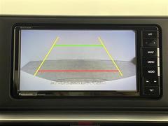 ���̤��̳�ƻ������ϲ���ޤǡ��������������������֤�����ˤ�Ǽ�֤���ǽ�Ǥ��������á��᡼�롢ư��ʤɤǥ�⡼�ȤǤ��֤Τ�������ǽ�Ǥ������ڡ���ǫ���б�������ĺ���ޤ��ΤǤ����ڤˤ����̤��������� 5