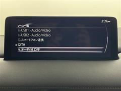 С롼פǤϼץ᡼׼ּ򤪼갷Ƥޤ󣴣Źޤκ߸ˤ椫餪ͤ˥ԥåΰƤޤ 4