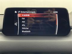 ���ڥ���ޤΤ�������ˡ���äȰ¿���ۥ���С����ݾڤϡ����Ե�Υ��̵���¡��ŵ������ʡ��ʥ����μҳ��ʤ��ݾ��оݡ����ʤ������饤�դ��б����뽼�¤����ݾ����ơ��ݾڴ��֤ˤ�ä��ݾ����Ƥ��Ѥ��ޤ��� 7