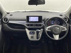 ٤ϥСκ߸ˤĺޤơͭ񤦸¤ޤ 2