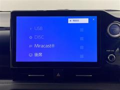 С롼פǤϼץ᡼׼ּ򤪼갷Ƥޤ󣴣Źޤκ߸ˤ椫餪ͤ˥ԥåΰƤޤ 4