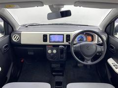 この度はガリバーの在庫をご覧頂きまして、有り難う御座います。 2