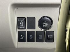 プライム市場上場！ガリバーグループは全国約４６０店舗※のネットワーク！※２０２２年５月現在 3