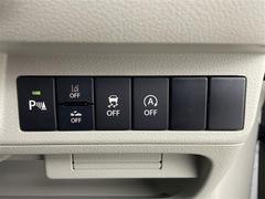 プライム市場上場！ガリバーグループは全国約４６０店舗※のネットワーク！※２０２２年５月現在 3