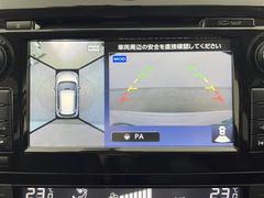 �����ͤ����Ф�Ƥ��뤫�顪���������ޤ���ڥץ饤���졪�ʵ���ڰ����ˡְ¿��ʥ���С������䥵���ӥ��סֽ��¤��ݾڡפʤ��͡��ʥ����ӥ����󶡤Ǥ��ޤ��� 3