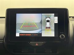 �����٤ϥ���С��κ߸ˤ���ĺ���ޤ��ơ�ͭ���񤦸�¤��ޤ��� 2