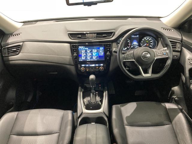 エクストレイル 20Xi 純正10インチナビ アラウンドビューモニター レーダークルーズコントロール シートヒーター デジタルインナーミラー 電動リアゲート(2枚目)