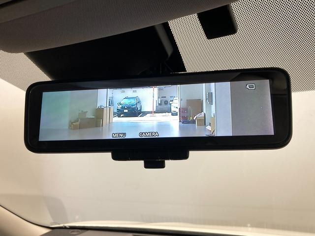 エクストレイル 20Xi 純正10インチナビ アラウンドビューモニター レーダークルーズコントロール シートヒーター デジタルインナーミラー 電動リアゲート(4枚目)