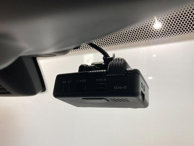 エクストレイル 20Xi 純正10インチナビ アラウンドビューモニター レーダークルーズコントロール シートヒーター デジタルインナーミラー 電動リアゲート(5枚目)