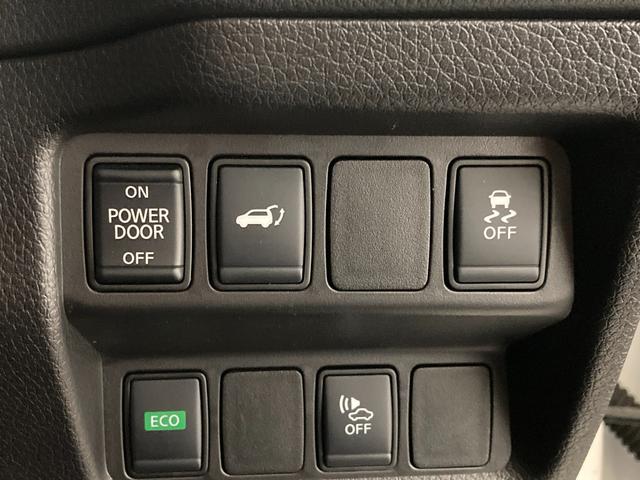 エクストレイル 20Xi 純正10インチナビ アラウンドビューモニター レーダークルーズコントロール シートヒーター デジタルインナーミラー 電動リアゲート(6枚目)