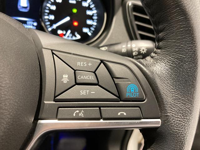 エクストレイル 20Xi 純正10インチナビ アラウンドビューモニター レーダークルーズコントロール シートヒーター デジタルインナーミラー 電動リアゲート(7枚目)