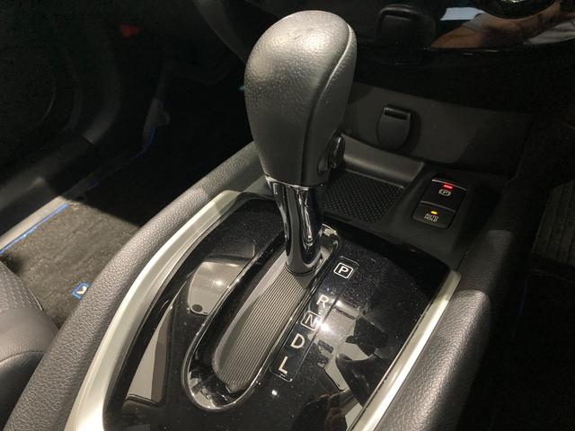 エクストレイル 20Xi 純正10インチナビ アラウンドビューモニター レーダークルーズコントロール シートヒーター デジタルインナーミラー 電動リアゲート(10枚目)