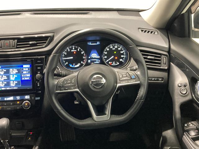 エクストレイル 20Xi 純正10インチナビ アラウンドビューモニター レーダークルーズコントロール シートヒーター デジタルインナーミラー 電動リアゲート(23枚目)