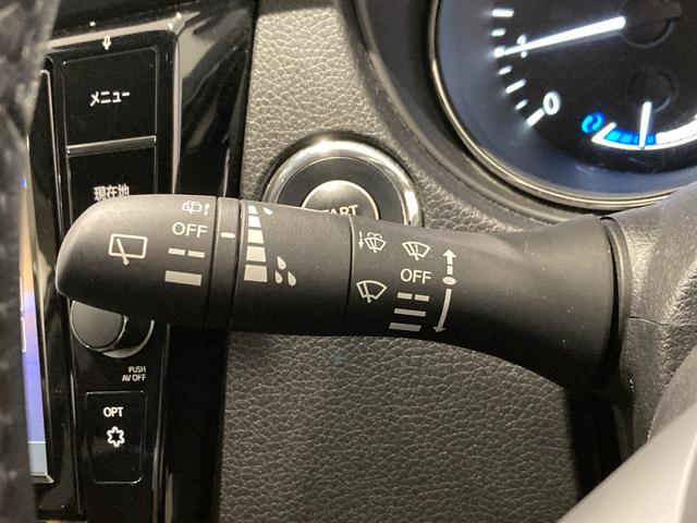 エクストレイル 20Xi 純正10インチナビ アラウンドビューモニター レーダークルーズコントロール シートヒーター デジタルインナーミラー 電動リアゲート(24枚目)