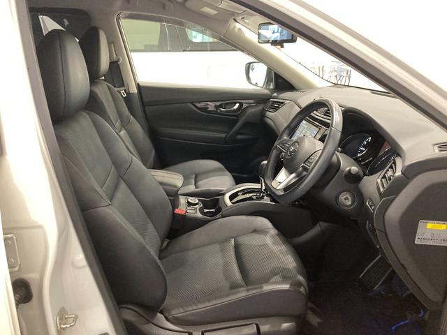 エクストレイル 20Xi 純正10インチナビ アラウンドビューモニター レーダークルーズコントロール シートヒーター デジタルインナーミラー 電動リアゲート(28枚目)