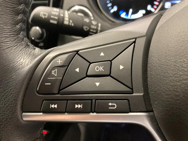 エクストレイル 20Xi 純正10インチナビ アラウンドビューモニター レーダークルーズコントロール シートヒーター デジタルインナーミラー 電動リアゲート(61枚目)