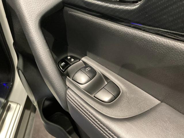 エクストレイル 20Xi 純正10インチナビ アラウンドビューモニター レーダークルーズコントロール シートヒーター デジタルインナーミラー 電動リアゲート(70枚目)