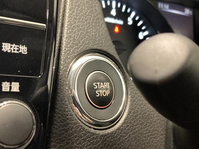 エクストレイル 20Xi 純正10インチナビ アラウンドビューモニター レーダークルーズコントロール シートヒーター デジタルインナーミラー 電動リアゲート(72枚目)