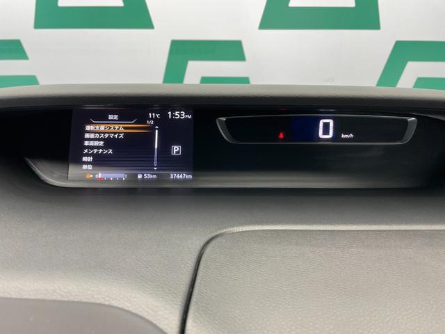 ハイウェイスター　Ｖセレクション　純正ＳＤナビ　全方位カメラ　プロパイロット　両側パワスラ　デジタルインナーミラー　純正ドラレコ　社外フロアマット　快適パック　エマージェンシーブレーキ　純正アルミ　電動パーキングブレーキ　ＥＴＣ(13枚目)