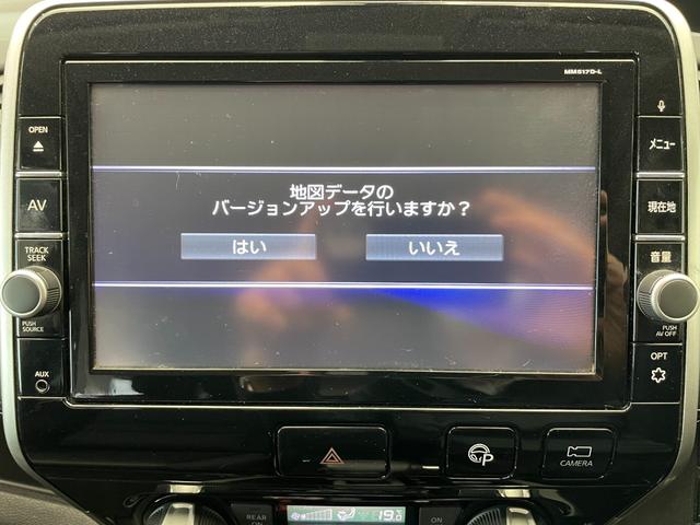 ハイウェイスター　Ｖセレクション　純正ＳＤナビ　全方位カメラ　プロパイロット　両側パワスラ　デジタルインナーミラー　純正ドラレコ　社外フロアマット　快適パック　エマージェンシーブレーキ　純正アルミ　電動パーキングブレーキ　ＥＴＣ(20枚目)