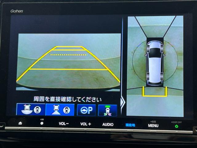 ｅ：ＨＥＶスパーダ　Ｇ　ホンダセンシング　純正９型ナビ　全方位カメラ　両側電動　衝突軽減　レーンキープ　純正１６インチアルミ　ＥＴＣ２．０　わくわくゲート　ＬＥＤ　レーダークルーズ　プッシュスタート　電動サイドブレーキ　オートブレーキホールド(5枚目)