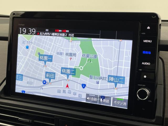 ｅ：ＨＥＶアブソルート・ＥＸ　純正１０型ナビ／１１型後席モニター　全方位　両側電動ドア　デジタルミラー　ホンダセンシング　コーナーセンサー　純正１８インチアルミ　ＥＴＣ２．０　ＢＳＭ　電動リア　ＬＥＤ　レーダークルーズ　電動シート(37枚目)