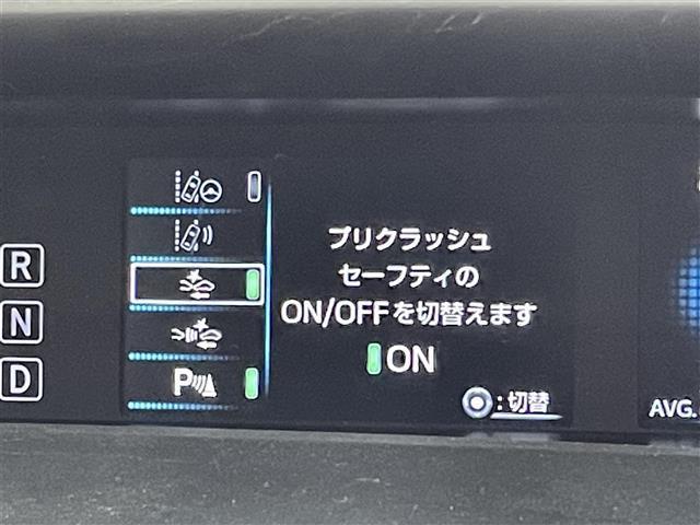 Ａプレミアム　ツーリングセレクション　純正９型ナビ　本革シート　セーフティセンス　ＨＵＤ　パーキングアシスト　バックカメラ　コーナーセンサー　純正１７インチアルミ　ＢＳＭ　ＬＥＤ　レーダークルーズ　電動シート　シートヒーター＆エアコン(6枚目)