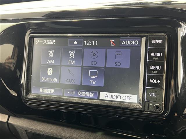 ハイラックス Ｚ　純正トノカバー　純正７型ナビ　バックカメラ　レーダークルーズコントロール　ＥＴＣ　ダウンヒルアシストコントロール　ジオランダー　コーナーセンサー　衝突軽減ブレーキ　レーンアシスト　スペアキー　純正ＡＷ（14枚目）
