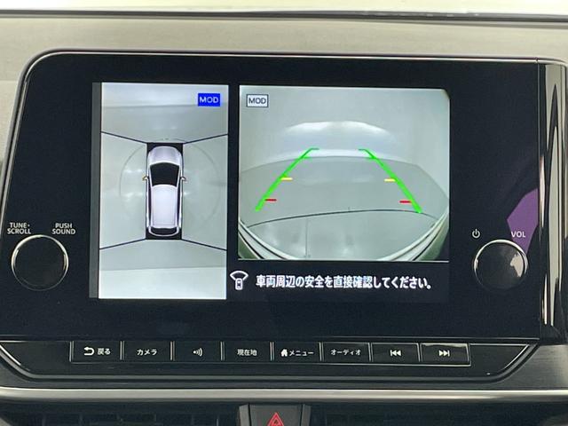 オーテック　プロパイロット　アラウンドビューモニター　エマージェンシーブレーキ　クルーズコントロール　純正ナビ　スマートルームミラー　ＢＳＭ　ＥＴＣ２．０　合皮シート　置くだけ充電　コーナーセンサー　ＬＥＤ(5枚目)