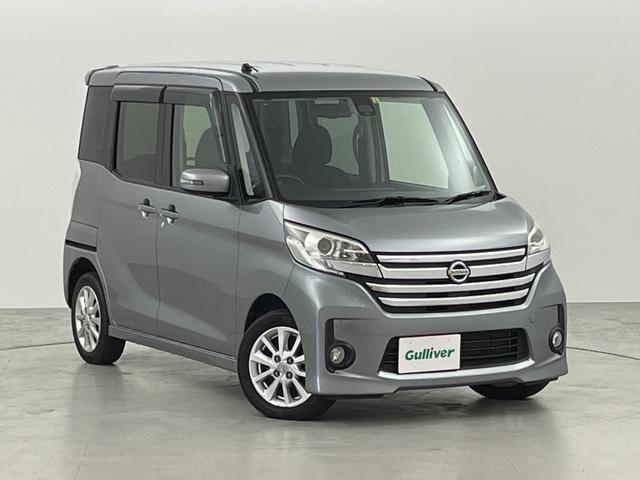 日産 デイズルークス