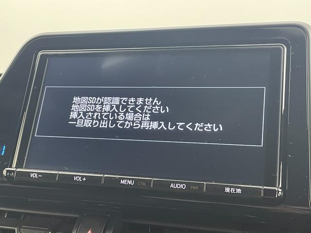 Ｇ　純正９インチナビ　ミュージックサーバー　ミュージックプレイヤー接続可　ＣＤ／ＤＶＤ再生　ＡＭ／ＦＭ　Ｂｌｕｅｔｏｏｔｈ接続　バックモニター　トヨタセーフティセンス　プリクラッシュセーフティ　ＢＳＭ(12枚目)