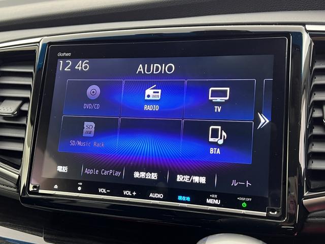 アブソルート・ホンダセンシング　純正ナビ　フルセグ　両側パワースライドドア　ホンダセンシング　フリップダウンモニター　バックカメラ　ＥＴＣ２．０　ＬＥＤヘッドライト　アダプティブクルーズコントロール　パドルシフト　パワーシート(4枚目)