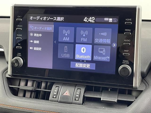 ＲＡＶ４ ハイブリッドアドベンチャー　純正ディスプレイオーディオ（フルセグ／Ｍｉｒａｃａｓｔ）　バックカメラ　レーダークルーズコントロール　レーンキープアシスト　プリクラッシュセーフティ　ブラインドスポットモニター　オートライト　ＬＥＤ（13枚目）