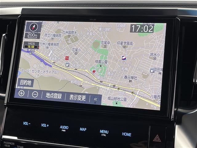 アルファード ２．５Ｓ　Ｃパッケージ　純正ナビ　フルセグ　ツインムーンルーフ　フルエアロ　両側パワースライドドア　トヨタセーフティセンス　フリップダウンモニター　禁煙車　バックカメラ　コーナーセンサー　電動リアゲート　ＬＥＤヘッドライト（14枚目）