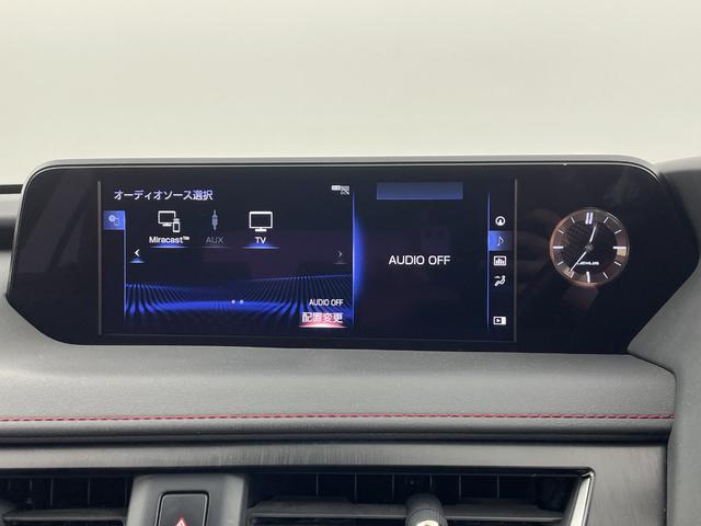 ＵＸ２５０ｈ　Ｆスポーツ　純正ナビ　サンルーフ　本革シート　全方位　衝突軽減　ＨＵＤ　フルセグ　コーナーセンサー　純正１８インチアルミ　ＥＴＣ２．０　ＢＳＭ　パワーバックドア　ＬＥＤ　レーダークルーズ　電動シート　パドルシフト(13枚目)