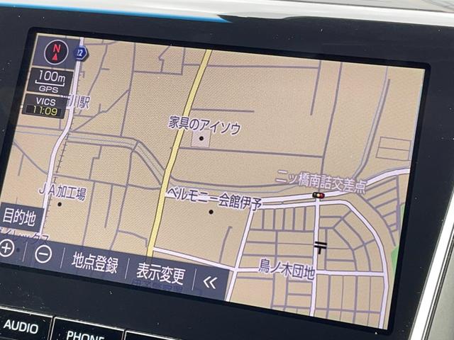 ＲＳアドバンス　サンルーフ　トヨタセーフティセンス　レーンキープアシスト　レーダークルーズコントロール　　純正ナビ　バックカメラ　ＢＳＭ　ＨＵＤ　　レザーシート　前席シートヒーター／エアシート　ステアリングヒーター(6枚目)