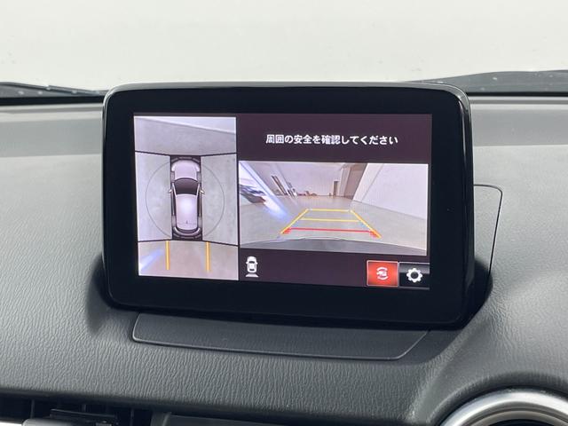 ＣＸ－３ ＸＤ　エクスクルーシブモッズ　スマートシティブレーキサポート　マツダコネクトナビ　フルセグ　本革シート　３６０°ビューモニター　ヘッドアップディスプレイ　コーナーセンサー　ターボ　ブラインドスポットモニター　ＬＥＤヘッド　ＥＴＣ（13枚目）