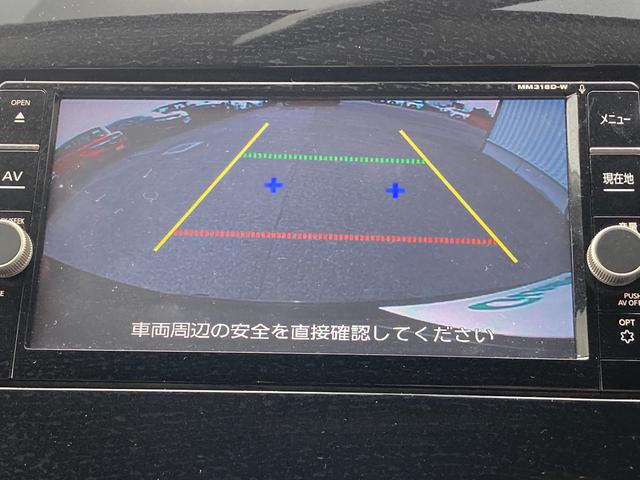 ハイウェイスターＶセレクションＩＩ　エマージェンシーブレーキ　純正メモリナビ　フルセグ　ハンズフリーオートスライドドア　両側パワースライドドア　フリップダウンモニター　特別仕様車　ＬＥＤヘッドライト　クルコン　スマートキー　純正アルミ(6枚目)