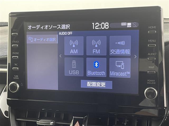 カローラクロス ハイブリッド　Ｚ　モデリスタエアロ　純正９インチディスプレイオーディオ　パノラミックビューモニター　セーフティセンス　ブラインドスポットモニター　パーキングサポートブレーキ　ハーフレザー　ドラレコ　ワンオーナー　禁煙車（13枚目）