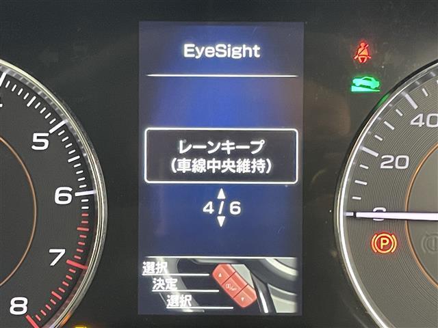 ２．０ｉ－Ｓ　アイサイト　レザーシート　ダイヤトーンナビ　フルセグ　バックカメラ　ＳＩ－ＤＲＩＶＥ　レーザークルーズ　リヤビークルディテクション　Ｘ－ＭＯＤＥ　ルーフレール　パワーシート　シートヒーター　ＬＥＤヘッド　ＥＴＣ(44枚目)